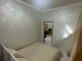 Отдельный дом · 4 комнаты · 150 м² · 12 сот., Жумыскер, ул. Сатан Шореева 49 за 45 млн ₸ в Атырау — фото 7