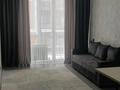 1-комнатная квартира · 30 м² · 2/9 этаж, мкр Шугыла 340/3 — пр.Алатау-Абая за 21 млн ₸ в Алматы, Наурызбайский р-н — фото 4