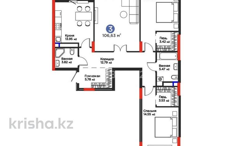 3-бөлмелі пәтер · 106.63 м² · 9/12 қабат, Турар Рыскулов 18 — Кайсенова, бағасы: 75.2 млн ₸ в Астане, Есильский р-н — фото 2