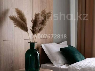 2-комнатная квартира · 62 м² · 3/12 этаж, Розыбакиева 320 за 36 900 〒 в Алматы, Алмалинский р-н