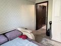 3-комнатная квартира · 70 м² · 1/5 этаж, Космическая 10/4 за 25.5 млн ₸ в Усть-Каменогорске — фото 6