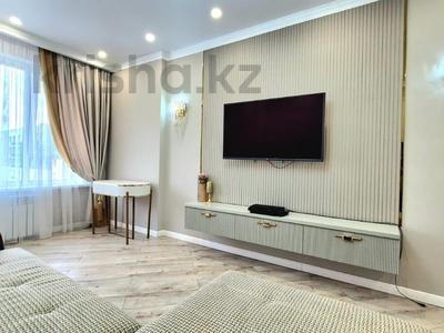 3-бөлмелі пәтер · 91 м² · 5/7 қабат, Мкр Думан-2 21 — Халык Арена, бағасы: 63 млн ₸ в 