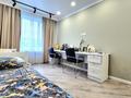 3-бөлмелі пәтер · 91 м² · 5/7 қабат, Мкр Думан-2 21 — Халык Арена, бағасы: 63 млн ₸ в  — фото 8