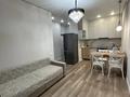 2-комнатная квартира · 39 м² · 4 этаж, Улы Дала 25, 27, 29, 29/1 — Толе Би за 280 000 ₸ в Астане, Нура р-н — фото 3