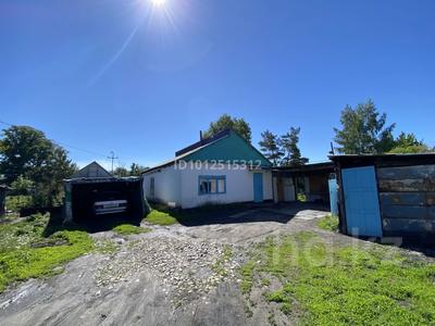 Дача · 4 комнаты · 100 м² · 10 сот., Садовая Товарищество Геолог 43 — Район Прохладная , С.Т Геолог дом 43 за 10.5 млн ₸ в Усть-Каменогорске