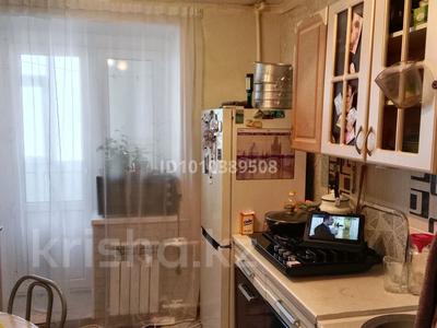 2-бөлмелі пәтер · 47 м² · 9/9 қабат, 4 мкр 17, бағасы: 5 млн ₸ в Алге