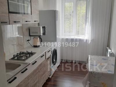 1-бөлмелі пәтер · 45 м² · 3/5 қабат, ул. Кенесары 17, бағасы: 15 000 ₸ в Бурабае