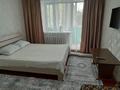 1-бөлмелі пәтер · 45 м² · 3/5 қабат, ул. Кенесары 17, бағасы: 15 000 ₸ в Бурабае — фото 2