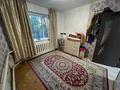 2-комнатная квартира · 42.5 м² · 1/2 этаж, Терешковой 20 за 13.9 млн ₸ в Затобольске (Тобыле) — фото 6