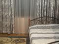 1-комнатная квартира · 28 м², Баишева 88 за 10 000 ₸ в Алматы, Жетысуский р-н — фото 5