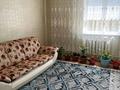 Отдельный дом · 4 комнаты · 85 м² · 16 сот., Чурсина 25 — Спорткоплекс за 12 млн ₸ в Урджаре — фото 12