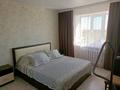 3-комнатная квартира · 63 м² · 5/5 этаж, Иманова 18 — Булавского иманова за 25 млн ₸ в Акколе — фото 2