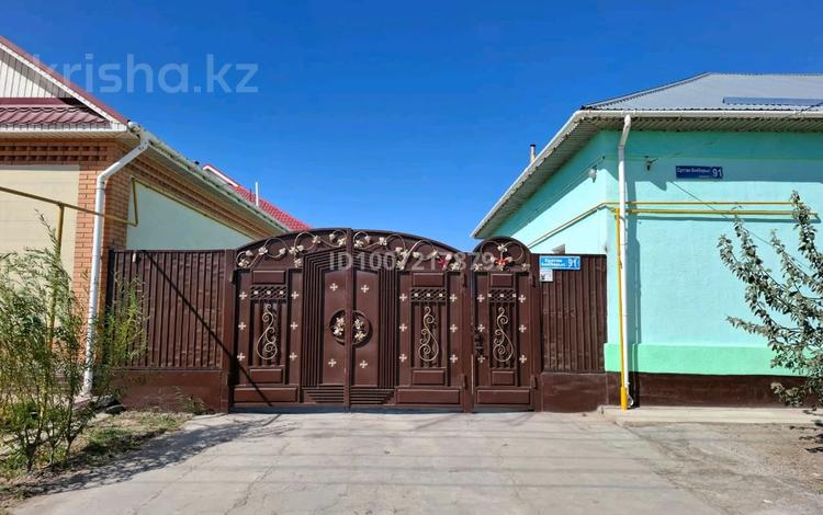 Отдельный дом · 4 комнаты · 120 м² · 8 сот., С. бейбарыс 92 — С. бейбарыс пен сәулет 28 көше қиылысы за 50 млн 〒 в  — фото 2