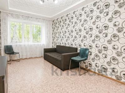 3-комнатная квартира · 55 м² · 1/5 этаж, Панфилова 2 за 8 млн ₸ в Шахтинске