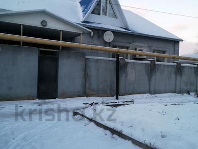 Отдельный дом · 4 комнаты · 150 м² · 5 сот., Ихсанова 157 за ~ 52 млн ₸ в Уральске