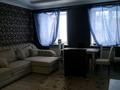 Отдельный дом · 4 комнаты · 150 м² · 5 сот., Ихсанова 157 за ~ 52 млн ₸ в Уральске — фото 6