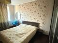 2-бөлмелі пәтер · 54.4 м² · 5/5 қабат, Тимирязева улица, бағасы: 38.5 млн ₸ в Алматы, Бостандыкский р-н — фото 10