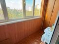 2-бөлмелі пәтер · 54.4 м² · 5/5 қабат, Тимирязева улица, бағасы: 38.5 млн ₸ в Алматы, Бостандыкский р-н — фото 12