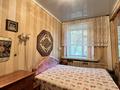 2-бөлмелі пәтер · 46 м² · 2/3 қабат, Жибек-жолы 149/3 — Байтурсынова, бағасы: 29 млн ₸ в Алматы, Алмалинский р-н