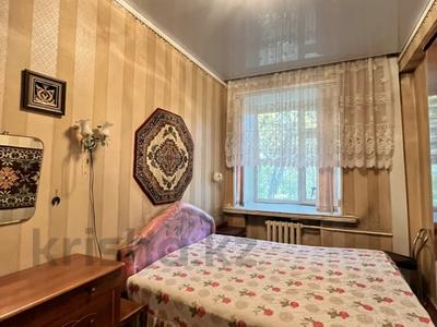 2-бөлмелі пәтер · 46 м² · 2/3 қабат, Жибек-жолы 149/3 — Байтурсынова, бағасы: 29 млн ₸ в Алматы, Алмалинский р-н