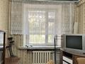 2-бөлмелі пәтер · 46 м² · 2/3 қабат, Жибек-жолы 149/3 — Байтурсынова, бағасы: 29 млн ₸ в Алматы, Алмалинский р-н — фото 8