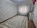 3-бөлмелі пәтер · 83.1 м² · 5/9 қабат, Нур Актобе 28В — Нур Сити дом 28В, бағасы: 24.5 млн ₸ — фото 5