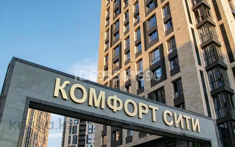 2-комнатная квартира, 72.1 м², 15/20 этаж помесячно, Гагарина 310 — По Гагарина 200 м ниже Аль -Фараби