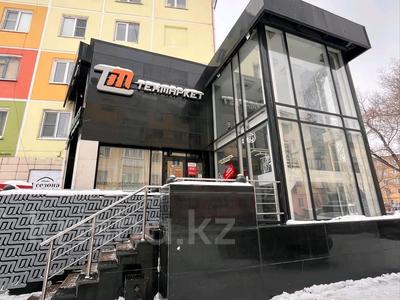 Продажа коммерческой недвижимости в Восточно-Казахстанской обл.: Свободное назначение, офисы, магазины и бутики, склады, общепит, салоны красоты, медцентры и аптеки, образование, развлечения · 276 м² за 140 млн 〒 Свободное назначение, офисы, магазины и бутики, склады, общепит, салоны красоты, медцентры и аптеки, образование, развлечения · 276 м² за 140 млн 〒 в Усть-Каменогорске