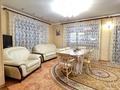 Жеке үй · 5 бөлме · 242.5 м² · 10 жүзд., С/к Локомотивное депо 3 91, бағасы: 56 млн ₸ в Актобе — фото 7
