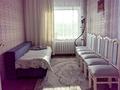 Жеке үй · 4 бөлме · 128 м² · 9 сот., Сиреневый 4, бағасы: 18.9 млн ₸ в Красина — фото 10