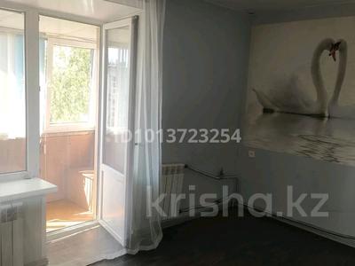 3-бөлмелі пәтер · 53 м², 4 мик-он 6 б, бағасы: 11 млн ₸ в Риддере