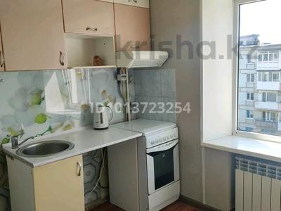 3-комнатная квартира · 53 м², 4 мик-он 6 б за 10 млн ₸ в Риддере