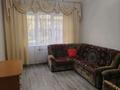 1-комнатная квартира · 40 м² · 2/9 этаж, мкр Жетысу-1 — Абая Момышулы за 220 000 ₸ в Алматы, Ауэзовский р-н — фото 2