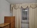 1-комнатная квартира · 40 м² · 2/9 этаж, мкр Жетысу-1 — Абая Момышулы за 220 000 ₸ в Алматы, Ауэзовский р-н — фото 5