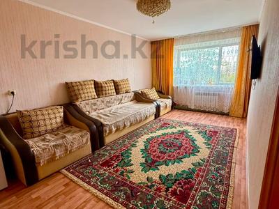 3-бөлмелі пәтер · 63.1 м² · 4/5 қабат, Лермонтова 59, бағасы: 23.5 млн ₸ в Павлодаре