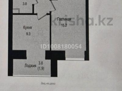 1-бөлмелі пәтер · 34.1 м² · 6/9 қабат, Район улицы Ч. Айтматова, бағасы: 18.7 млн ₸ в Астане, Нура р-н