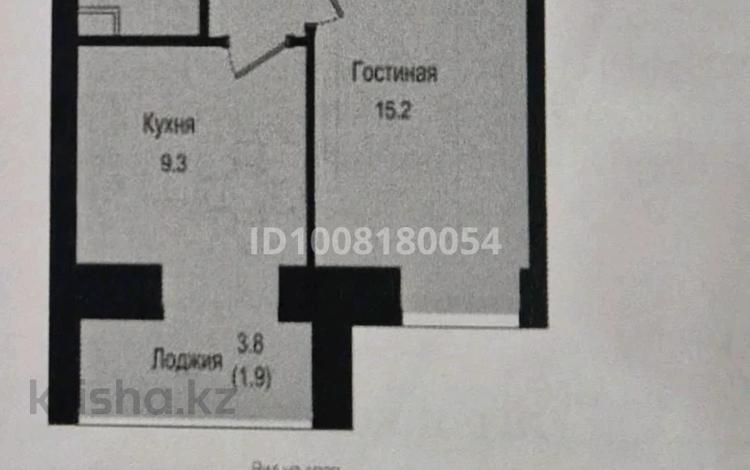 1-бөлмелі пәтер · 34.1 м² · 6/9 қабат, Район улицы Ч. Айтматова, бағасы: 18.7 млн ₸ в Астане, Нура р-н — фото 2