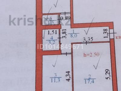 2-комнатная квартира · 53.4 м² · 4/6 этаж, Сокпакбаева 21 за 23 млн ₸ в Астане, Сарыарка р-н