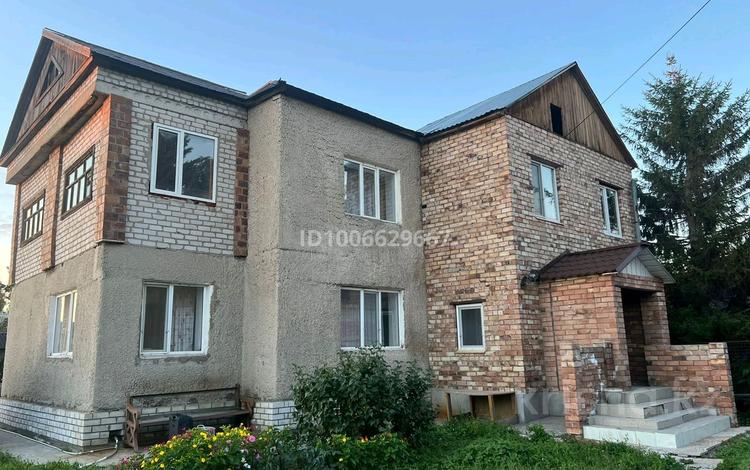 Часть дома · 5 комнат · 195.2 м² · 7.8 сот., Гридина 39в 1 — Напротив 1 школы за 50 млн 〒 в Экибастузе — фото 2