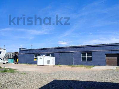 Промбаза · 62 сотки, Верхний тупик 15/1 — Нефтебаза за 280 млн 〒 в Уральске