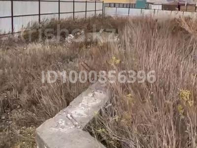 Участок · 10 соток, А.Иманова 75 за ~ 14.8 млн 〒 в Косшы