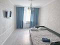 1-комнатная квартира · 35 м² · 9/9 этаж, Аль-Фараби 34/1 — Улы Дала за 15 015 ₸ в Астане, Есильский р-н