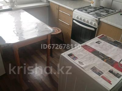 3 комнаты · 80 м² · 5 этаж, Айманова 170 — Жандосова за 60 000 〒 в Алматы, Бостандыкский р-н