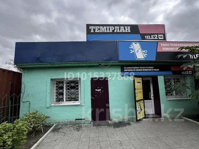 Еркін, кеңселер, дүкендер мен бутиктер, қоймалар · 25 м², бағасы: 85 000 ₸ в Костанае
