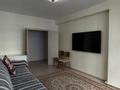 3-бөлмелі пәтер · 81.4 м² · 4/10 қабат, Есенберлина 13/8, бағасы: 41.5 млн ₸ в Усть-Каменогорске — фото 2