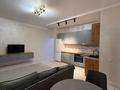 2-комнатная квартира · 50.8 м² · 4/12 этаж, Розыбакиева 162/1 — Сатпаева за 56.6 млн ₸ в Алматы, Бостандыкский р-н — фото 6