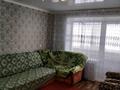2-комнатная квартира · 52 м² · 1/2 этаж, Новая 23 за 10 млн ₸ в Макинске — фото 2