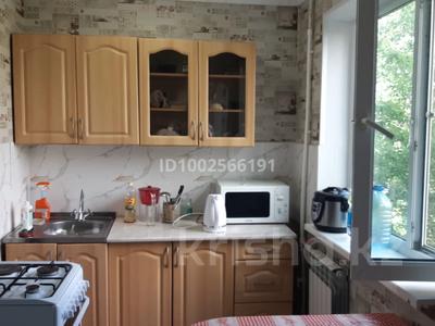 1-бөлмелі пәтер · 32 м² · 4/5 қабат, Металлургов 10/4 — Кафе авган, бағасы: 90 000 〒 в Темиртау