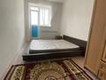 3-комнатная квартира · 70 м² · 2/9 этаж, Маметова 2/1 за 280 000 ₸ в Астане, Нура р-н