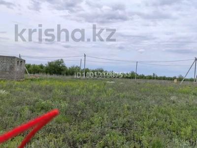Участок · 8.8 соток, мкр. Зачаганск пгт за 1.7 млн 〒 в Уральске
